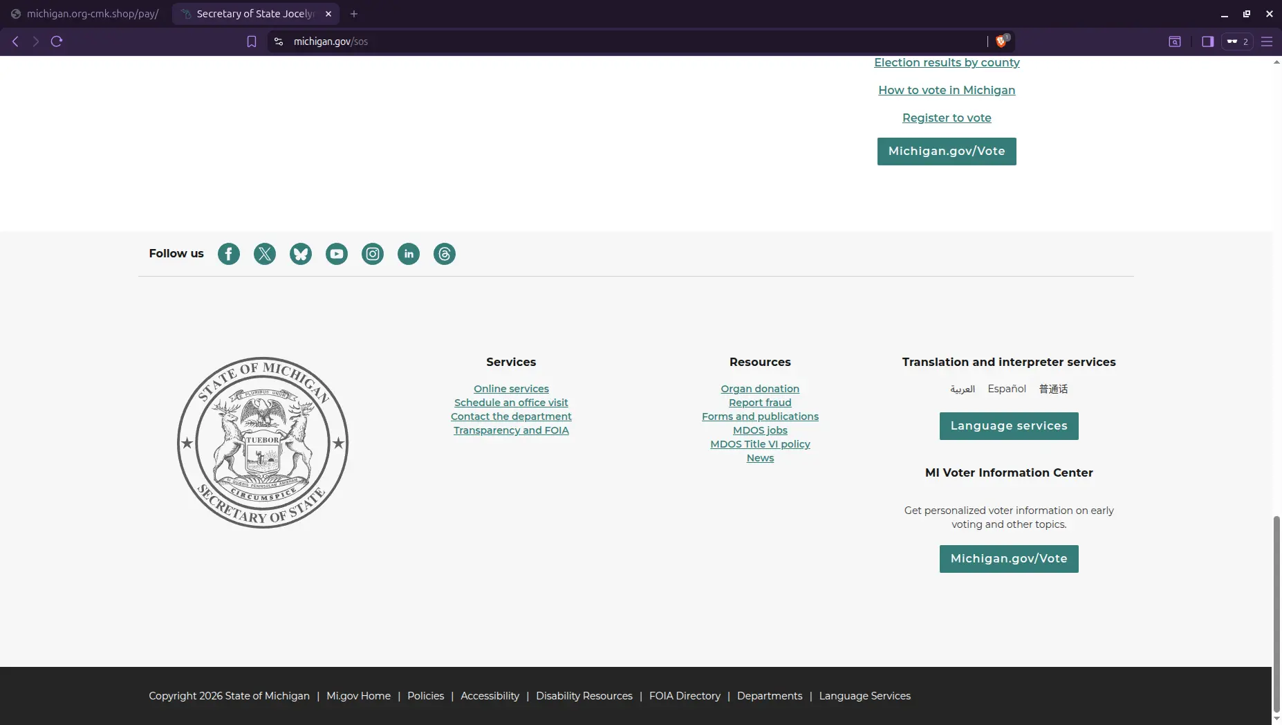Real Michigan government site